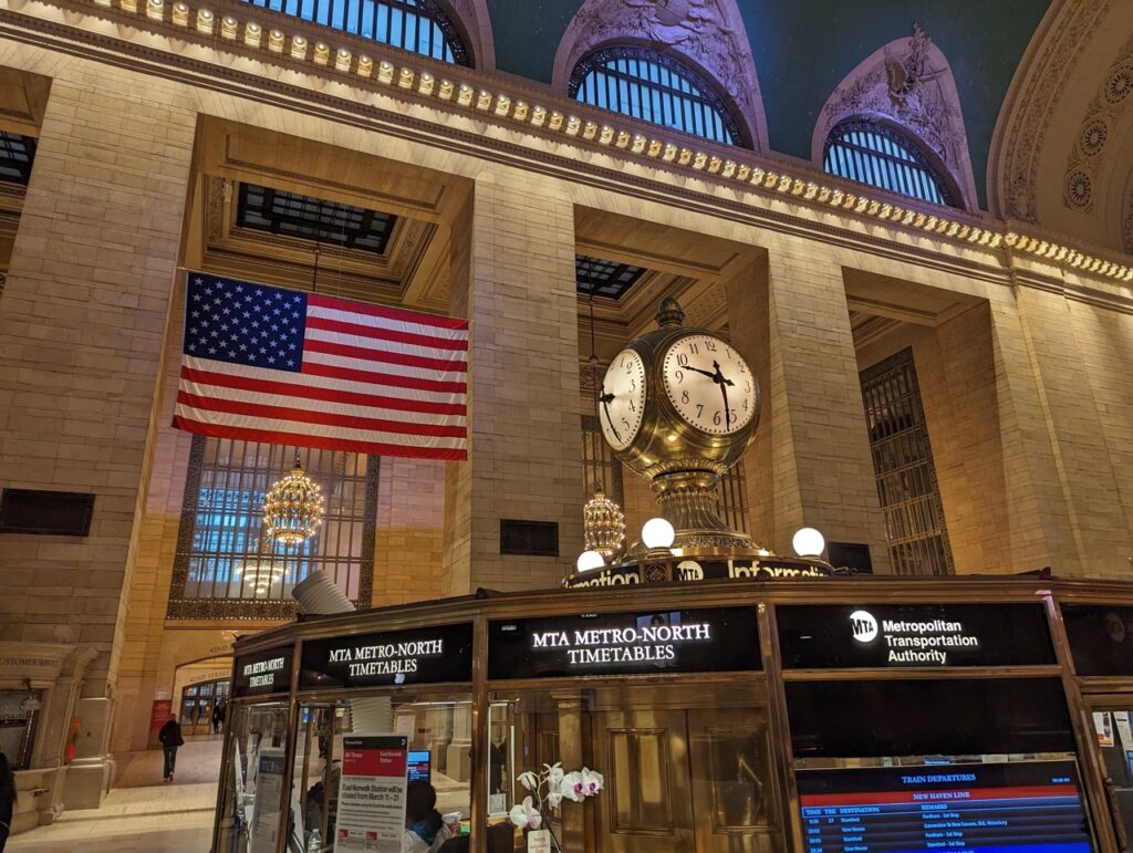 visite de Grand Central Terminal 